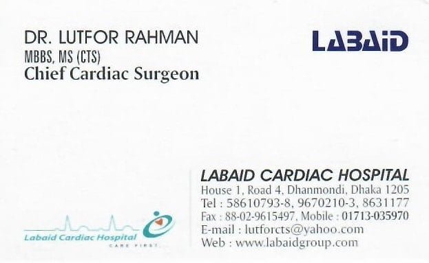 Dr Lutfor Rahman Best Heart Specialist In Dhaka
