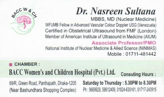 Dr Nasreen Sultana Best Gynocologist In Dhaka
