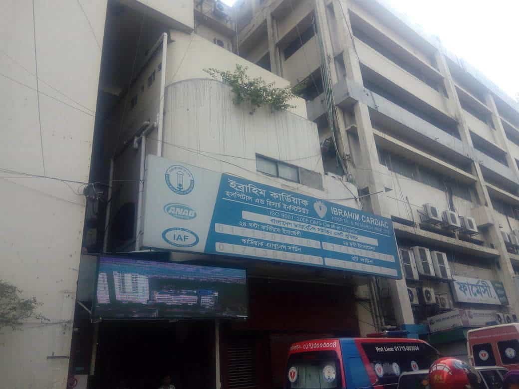 Ibrahim Cardiac Hospital Doctor List