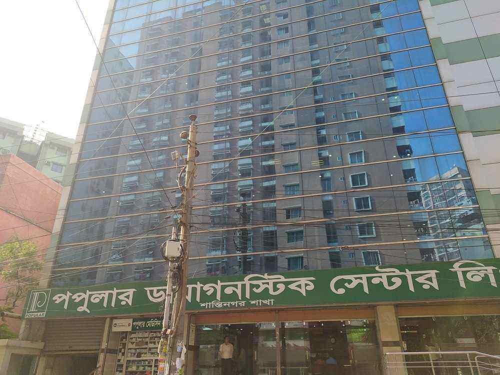 Popular Diagnostic Center Shantinagar