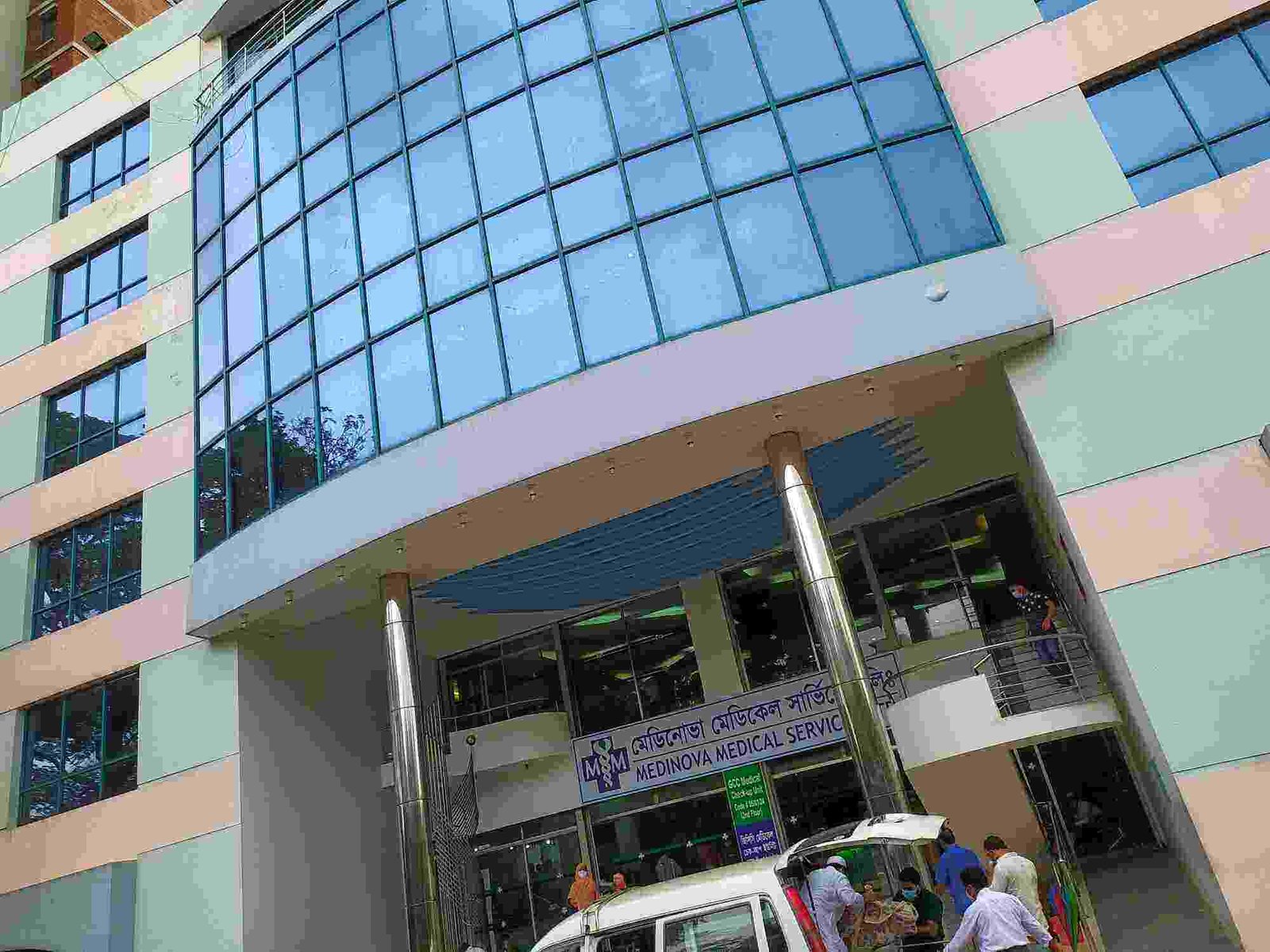 Medinova Medical Services Doctor List