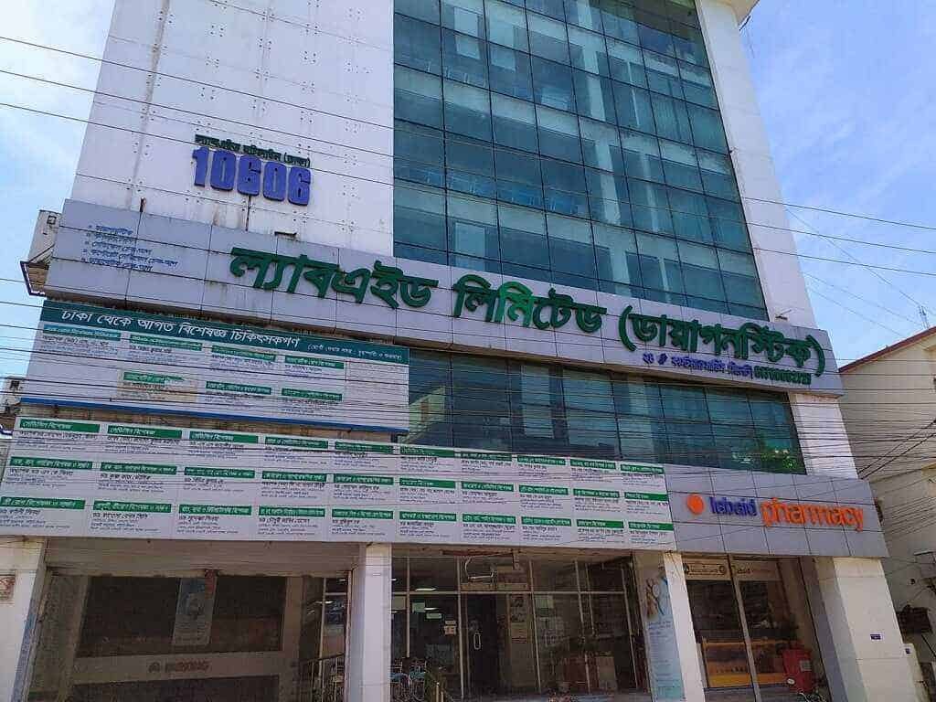 Lab Aid Diagnostic Sylhet Doctor List