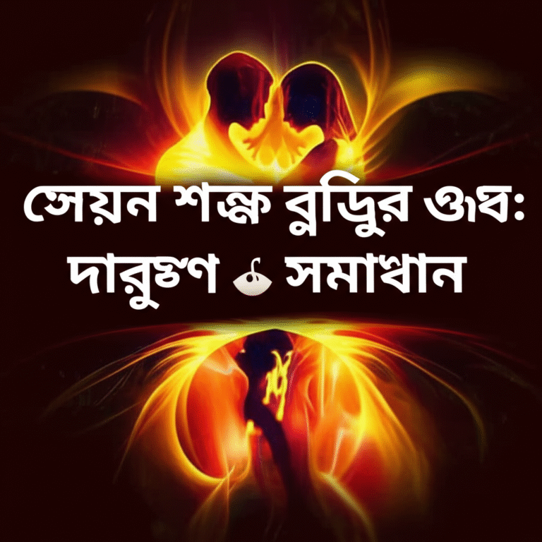 generate an eye catching high quality featured im 1756676896